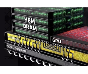 Samsung planeja entregar amostras de chips HBM4E para NVIDIA em maio